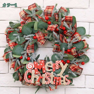 NX}Xԗ NX}X[X փ[X 30/40/50cm hA  I[ig CeA ؂₩  NX}X fR[V  NX}Xt ̗t Cxg p[eB