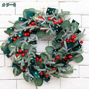 500~OFFN[| }[[X NX}X ֗phAp փhA ChristmasWreath t[ ڂ  ь bh O[ ǂ񂮂 EH[fR[V  JXj Vzj ԗ 