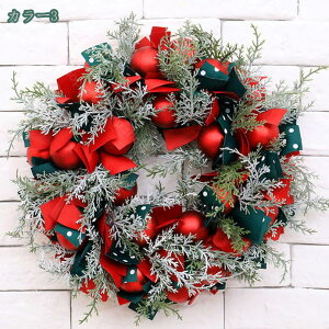 NX}Xԗ NX}X[X փ[X 30/40/50cm hA  I[ig CeA ؂₩  NX}X fR[V  NX}Xt ̗t Cxg p[eB