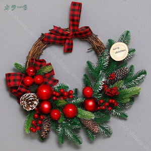 �N���X�}�X���� ������ �N���X�}�X�ԗ� �N���X�}�X�v���[���g ���� �h�A ���� �����i �������� ���� ���킢�� �N���X�}�X�C���e���A ������� �C�x���g �Ǐ��� �����| ���^�� �h�A �݂艺�� 