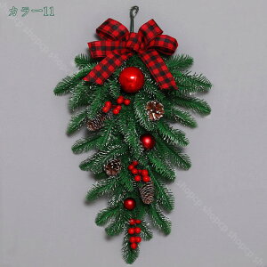 NX}X  NX}Xԗ NX}Xv[g  hA  i   킢 NX}XCeA  Cxg Ǐ | ^ hA ݂艺 