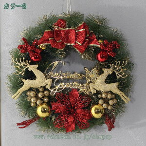 NX}X[X փhA[X hA[X Ǐ NX}Xԗ NX}X NX}Xt k   Cxg ؂₩ 킢  Ղ  NX}XfR