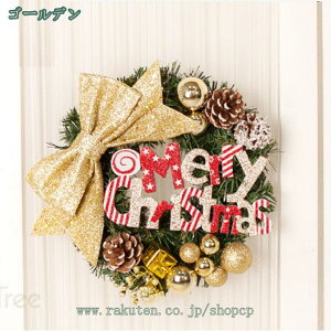 777~OFFN[| NX}Xԗ NX}X[X K[h bh hA S[h  뉀 Ǐ fbNX[X S[WX i`[X  j  hA`[