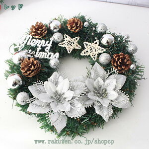 NX}Xԗ NX}X[X ԗ փ[X NX}X  I[ig i` fR[V ԗ {[t Cxg p[eB[ Ǐ  hA 뉀 ԗ u 