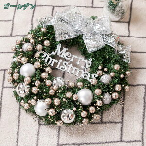 NX}X[X i` 킢 Ǌ| I[ig A[gt[ L ڂt փ[X hA[X NX}Xc[ fR[V  Ⴞ T^N[X X