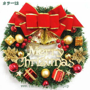 300~OFFN[| NX}Xԗ NX}X[X փ[X hA  I[ig CeA ؂₩  NX}X fR[V  NX}X Cxg p[eB[ 