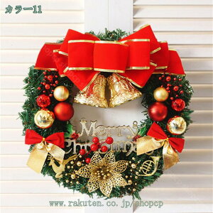 300~OFFN[| NX}Xԗ NX}X[X փ[X hA  I[ig CeA ؂₩  NX}X fR[V  NX}X Cxg p[eB[ 