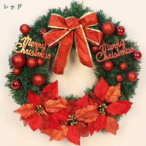 NX}Xԗ NX}X[X ԗ փ[X NX}X  I[ig i` fR[V ԗ {[t Cxg p[eB[ Ǐ  hA 뉀 ԗ u 