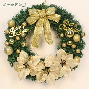 777~OFFN[| NX}X ԗ K[h  NX}X[X  I[ig  ጋ } ڂ Ǌ| j JXj j Mtg 蕨  Xܑ C