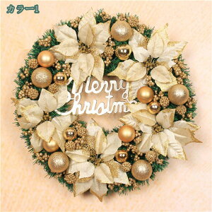 [X NX}X ~[X ԃ[X hCt[ԗ i`[X   EH[fBXvC EH[fR[VA[gEH[ Ǐ Ǌ|  ΃NX}