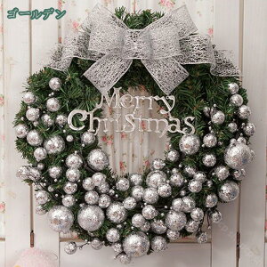 NX}X[X NX}X NX}Xԗ Merry Christmas 킢 giJC փ[X ̊ I[ig  뉀 hA X܏ {[t Ԃ牺 v[g k 