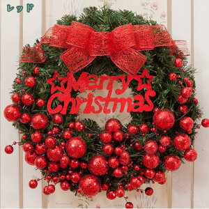 NX}X[X NX}X NX}Xԗ Merry Christmas 킢 giJC փ[X ̊ I[ig  뉀 hA X܏ {[t Ԃ牺 v[g k 