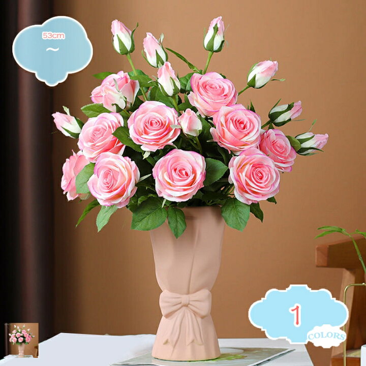 楽天市場】1000円OFFクーポン 薔薇 造花 花瓶入り フラワーブーケ 花瓶 