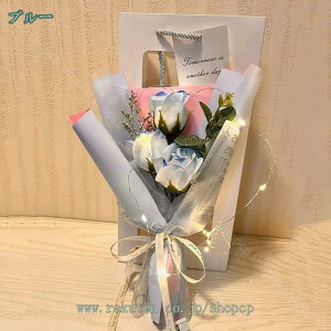 ���� LED���C�g �\�[�v�t�����[ �ԑ� ���� �Ό��� 3�{ �o�� �͂�Ȃ��� �C���e���A �V���{���t�����[ �������� �v�`�M�t�g ��̓��M�t�g �h�V�̓� �a���� �L�O�� �����j�� ���w�j�� ���\�� ��