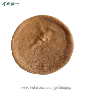 300~OFFN[| x[X fB[X Y t H ~  jbg x[ Vv Lk T}[x[ ʋC 傫 t  Xq y ėp Ȃ JWA  n 킢 