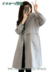 300~OFFN[| fB[XR[g hWPbg fB[Yp[J[   Wp[ V[gWPbg H~t  EChu[J[ u] JWA g`R[g 