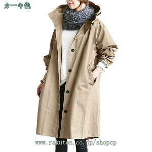 1000~OFFN[| g`R[g XvOR[g fB[X R[g AE^[ H O 傫TCY JWA t[ht WPbg n Vv rWlX JWA g 