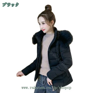 1000~OFFN[| _EWPbg AE^[ WPbg ȃWPbg R[g {[ ȓ y V[g ~ t@[t[h LeBO Y 킢  l ~p h