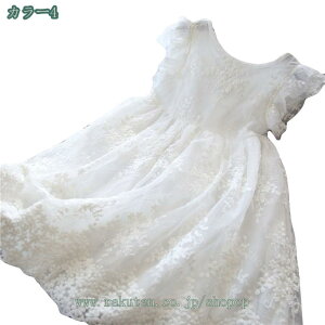 777~OFFN[| s[X `jbN [X K[Y q  킢 LbY ̎q tH  s[X q v[g WjA [Xs[X AeB[N c 