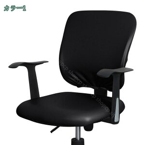 777~OFFN[| `FAJo[ h PUU[ ItBX`FAJo[ ֎qJo[ ItBXp ֎qp ʕƔw Lkf EȒP \ Xgb` ItBX`FAJo[ `