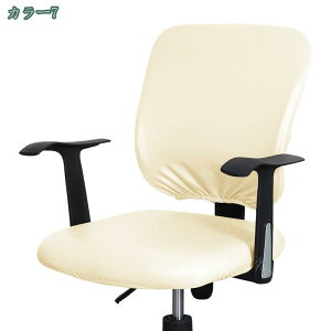 `FAJo[ h PUU[ ItBX`FAJo[ ֎qJo[ ItBXp ֎qp ʕƔw Lkf EȒP \ Xgb` ItBX`FAJo[ `FAJo[ S