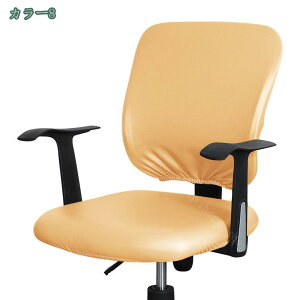 777~OFFN[| `FAJo[ h PUU[ ItBX`FAJo[ ֎qJo[ ItBXp ֎qp ʕƔw Lkf EȒP \ Xgb` ItBX`FAJo[ `