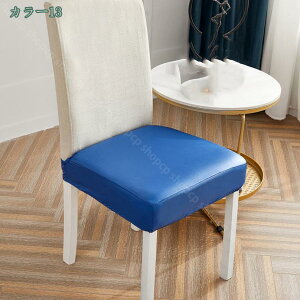 300~OFFN[| ֎qJo[ ʂ̂ n ItBX`FAJo[ PU U[ v k Xgb` Lт tJo[ C[W`FW zep 􂦂 ֎qJo[  p[eB[ 