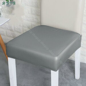 777~OFFN[| ֎qJo[ ʂ̂ n ItBX`FAJo[ PU U[ v k Xgb` Lт tJo[ C[W`FW zep 􂦂 ֎qJo[  p[eB[ 