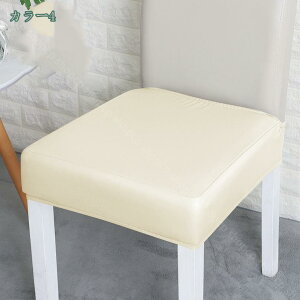 300~OFFN[| PUU[ ֎qJo[ ʂ̂ `FAJo[ v k Xgb` Lkǂ ϋv SS ֎qی쉘h~ C菝h~ C[W`FW zep Xgp 