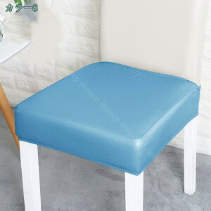 777~OFFN[| ֎qJo[ ʂ̂ n ItBX`FAJo[ PU U[ v k Xgb` Lт tJo[ C[W`FW zep 􂦂 ֎qJo[  p[eB[ 