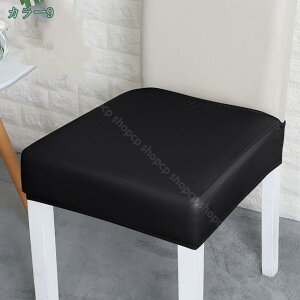 777~OFFN[| ֎qJo[ ʂ̂ n ItBX`FAJo[ PU U[ v k Xgb` Lт tJo[ C[W`FW zep 􂦂 ֎qJo[  p[eB[ 