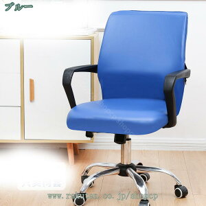 500~OFFN[| ֎qJo[ ʃJo[ PUU[ O\ ʃJo[ ւp PU tJo[ ȒP p ֎qJo[  ƒp n PUU[֎qJo[ CXJo[ 