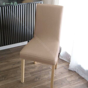 300~OFFN[| PU U[ `FAJo[ _CjO`FAJo[ ֎q `FȂ ʃJo[ ւp ze ̉ [H c j T T e X fXN`F