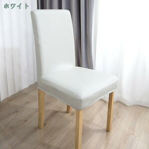 1650~OFFN[| ItBX`FAJo[ PU U[ Xgb` ItBX֎qJo[ EȒP ʕ̃Jo[ jB h~  wK֎qJo[ ɂ ֎qJo[