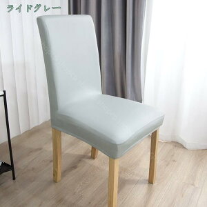 500~OFFN[| PU U[ `FAJo[ _CjO`FAJo[ ֎q `FȂ ʃJo[ ւp ze ̉ [H c j T T e X fXN`F