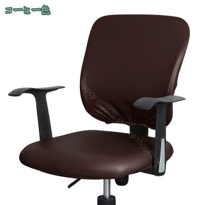 `FAJo[ h PUU[ ʕƔw ItBX`FAJo[ ֎qJo[ ItBXp ֎qp Lkf EȒP \ Xgb` `FAJo[ SS p\R{X`F