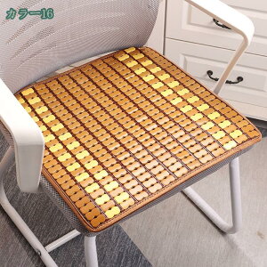 ֎qJo[ k | `FAJo[ ֎qJo[ `FAJo[ ~  ֎q `FAV[gJo[ O ʋC 􂦂 ʋC _CjO`FAJo[ V[gNbV 