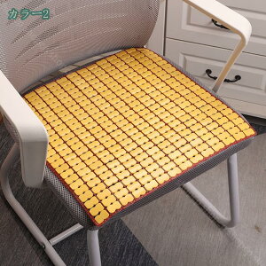 300~OFFN[| ֎qJo[ ėp ItBX`FAJo[ `FAJo[ ʕی ~ V[gNbV ڐG⊴ `FAJo[ a ʕی ȃV[g J[pi ~ ʋC h 