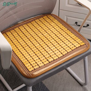 300~OFFN[| ֎qJo[ ėp ItBX`FAJo[ `FAJo[ ʕی ~ V[gNbV ڐG⊴ `FAJo[ a ʕی ȃV[g J[pi ~ ʋC h 