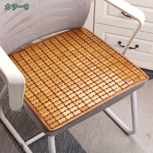 300~OFFN[| ֎qJo[ k | `FAJo[ ֎qJo[ `FAJo[ ~  ֎q `FAV[gJo[ O ʋC 􂦂 ʋC _CjO`FAJo[ V[