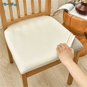 _CjO`FAJo[ ItBX`FAJo[ h n U[ n \ PU֎qJo[ ʂ̂ h `FAJo[   ʃJo[ U[ ֎q Lkf _CjO֎q