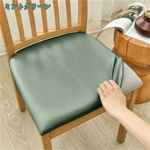 300~OFFN[| _CjO`FAJo[ ItBX`FAJo[ h n U[ n \ PU֎qJo[ ʂ̂ h `FAJo[   ʃJo[ U[ ֎q Lkf