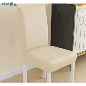 1000~OFFN[| ֎qJo[ CXJo[  PU U[ Lkǂ h~ ʃJo[ ItBXp _CjOp ƒp ʗp O\  ʃCXJo[ Lb` ItBX `