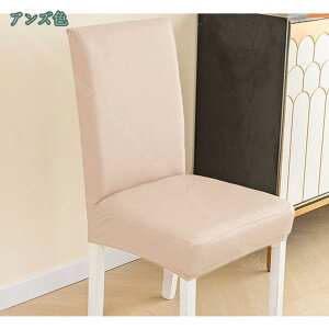 300~OFFN[| PU U[ ֎qJo[ Xgb` Lkǂ  h h~ `FAJo[ _CjO`FAJo[ CXJo[ wJo[ p[eB[ Lb` [ ze 