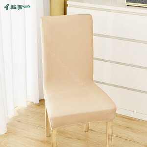 1000~OFFN[| ֎qJo[ CXJo[ PUU[ ϋv  lGp SS h~ tBbg `FAJo[  _炩 Lk tȒP h~ h~ ֗ ƒ _