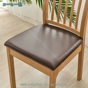 300~OFFN[| `FAJo[ ֎qJo[ PUU[ n SS Lk^Cv U[ h~  \tg^Cv ֎qJo[ v  h i ֎qJo[ ƒ zep 