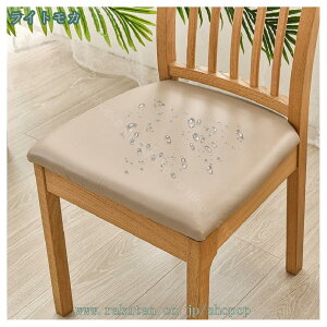 777~OFFN[| `FAJo[ ֎qJo[ PUU[ n SS Lk^Cv U[ h~  \tg^Cv ֎qJo[ v  h i ֎qJo[ ƒ zep 