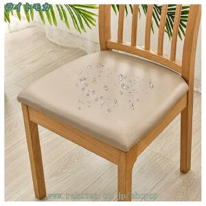 300~OFFN[| `FAJo[ PUU[ ʂ̂ Xgb` _CjO`FAJo[ k  炳甧G \ tBbgJo[ CXJo[ SS h~ tBbg t