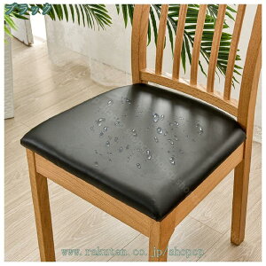 300~OFFN[| `FAJo[ PUU[ ʂ̂ Xgb` _CjO`FAJo[ k  炳甧G \ tBbgJo[ CXJo[ SS h~ tBbg t