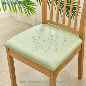 300~OFFN[| `FAJo[ PUU[ ʂ̂ Xgb` _CjO`FAJo[ k  炳甧G \ tBbgJo[ CXJo[ SS h~ tBbg t